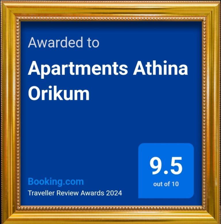 Apartments Athina Orikum Zewnętrze zdjęcie